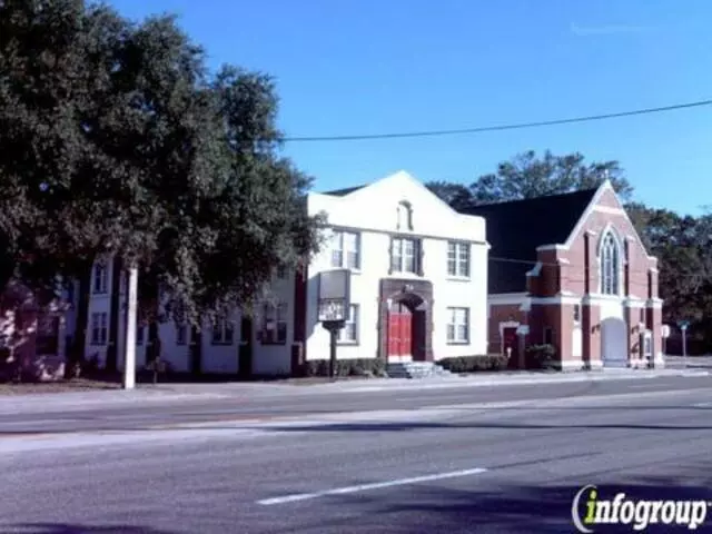 Austin Christian Vocation Academy