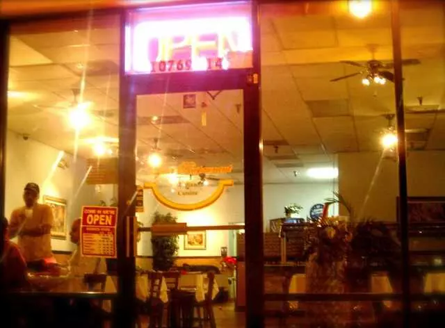Apna Restaurant Pakistani & Indian Cuisine