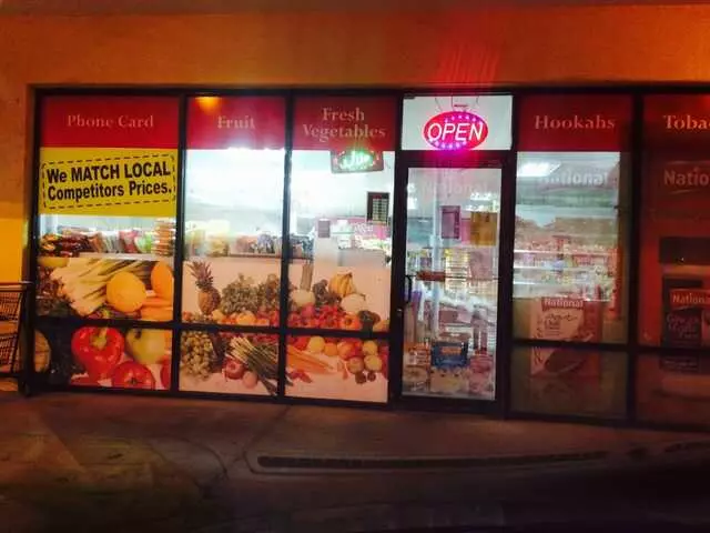 Apna Restaurant Pakistani & Indian Cuisine