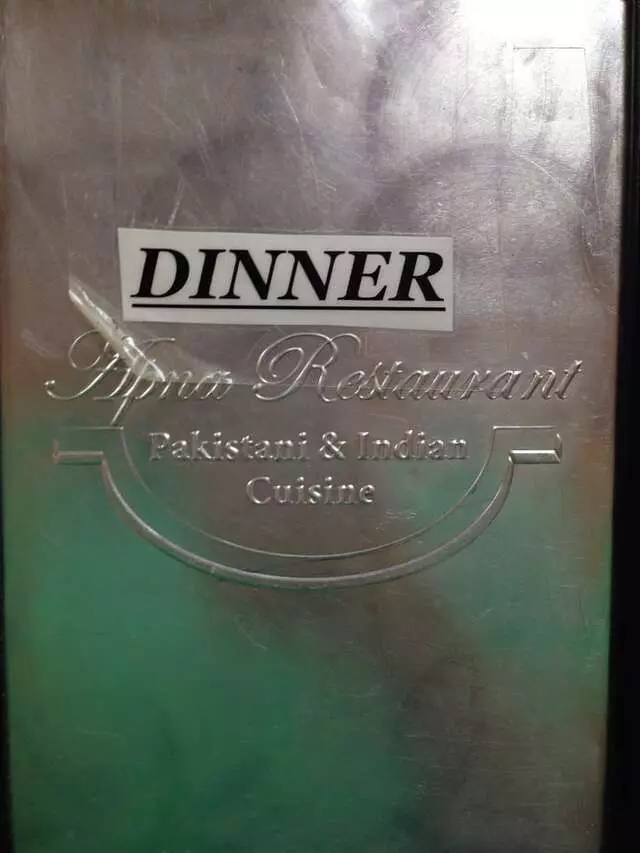 Apna Restaurant Pakistani & Indian Cuisine