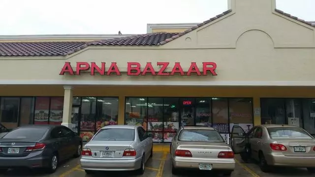 Apna Bazar