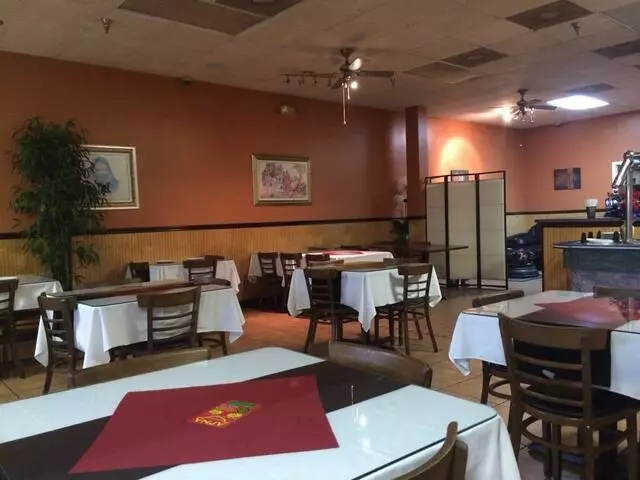 Apna Bazar