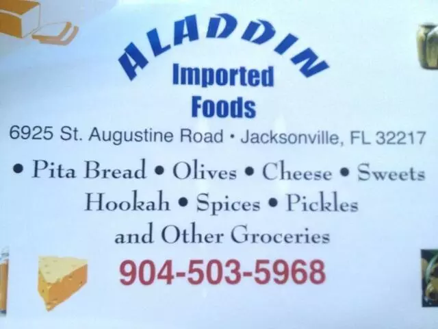 Aladdin Store