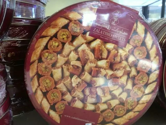 Aladdin Store