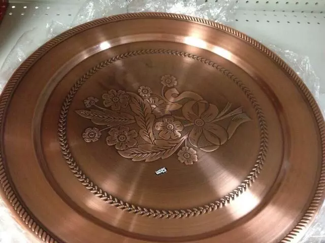 Aladdin Store
