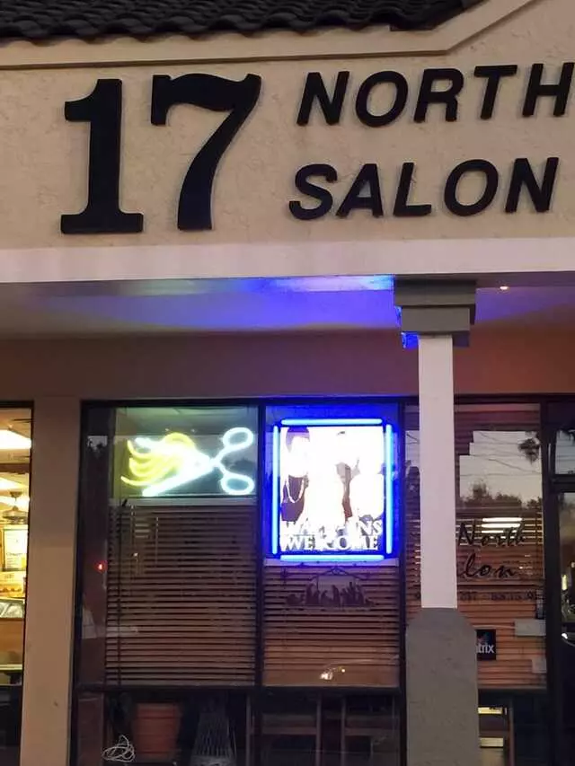 17 North Salon