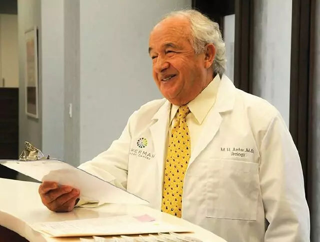Mohamed Antar, MD
