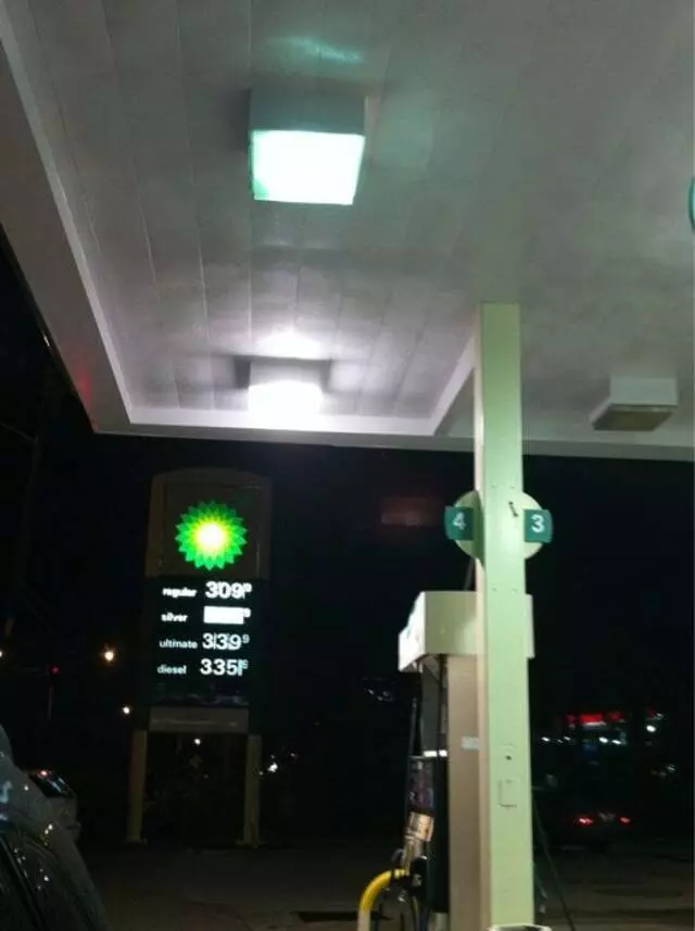 Airport BP