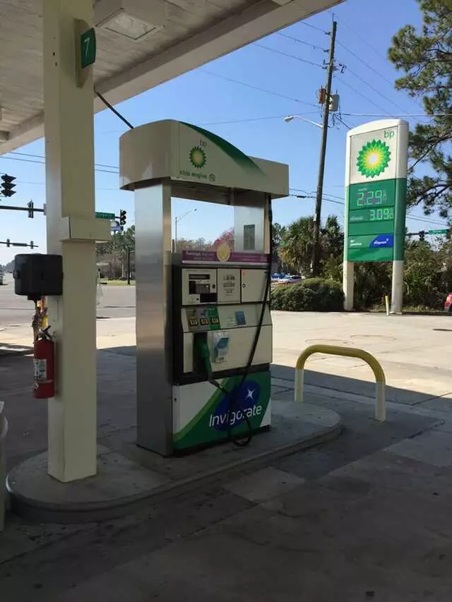 Airport BP