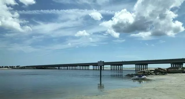 Alamacani Boat Ramp/Park