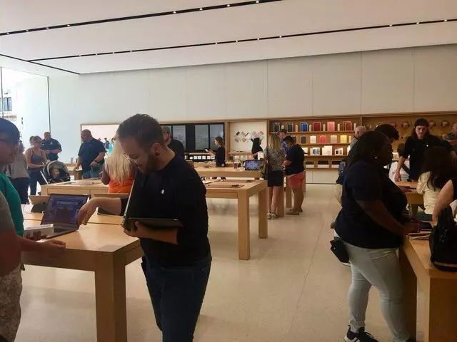 Apple Store
