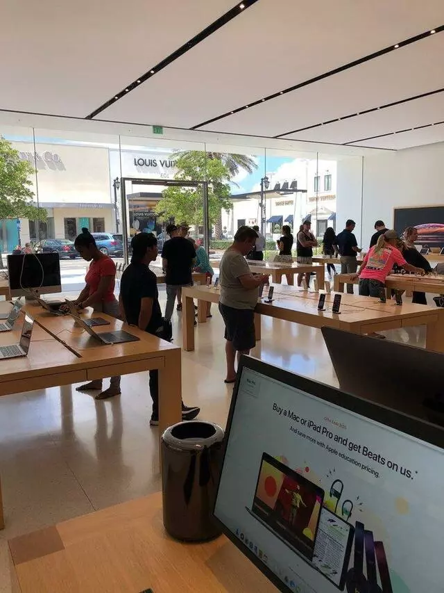 Apple Store