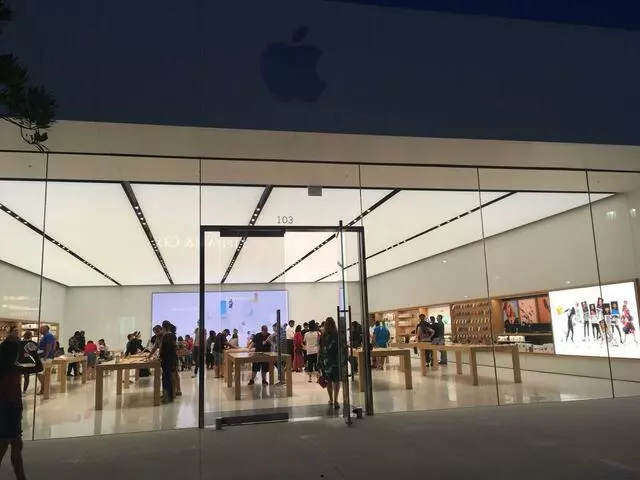 Apple Store