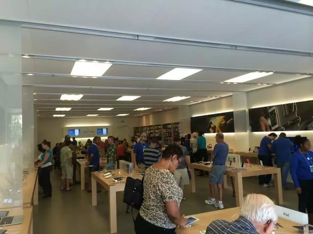 Apple Store