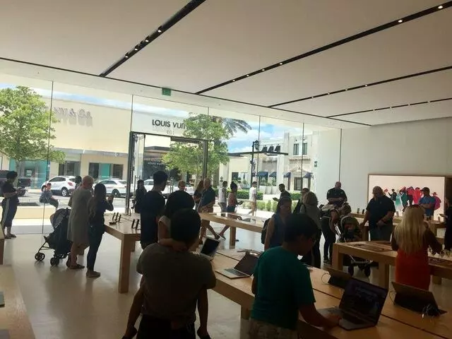 Apple Store