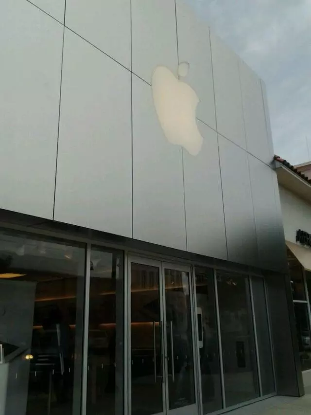 Apple Store