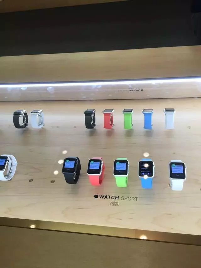 Apple Store