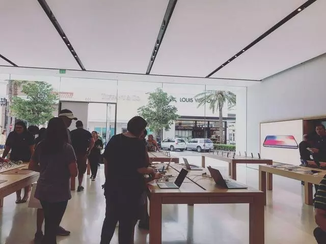 Apple Store