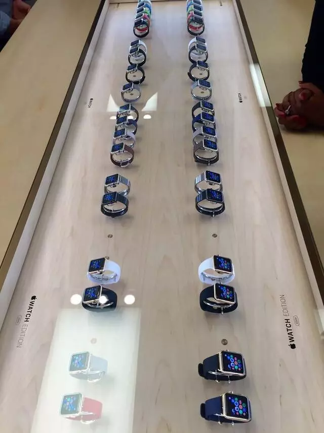 Apple Store