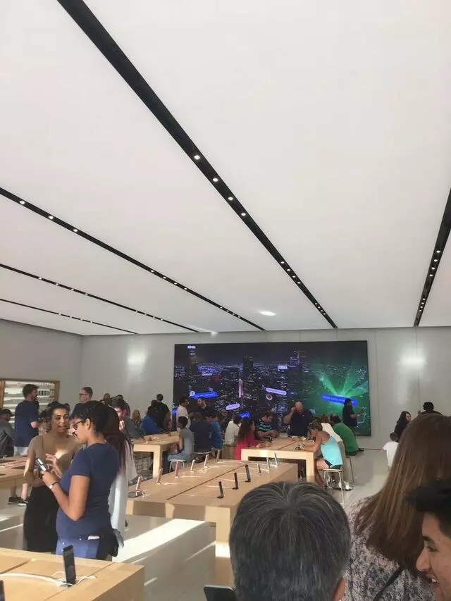 Apple Store