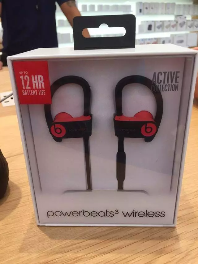 Apple Store