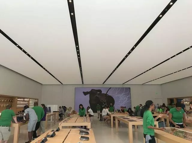 Apple Store
