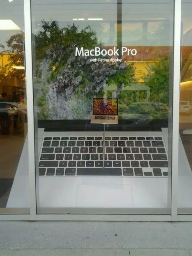 Apple Store