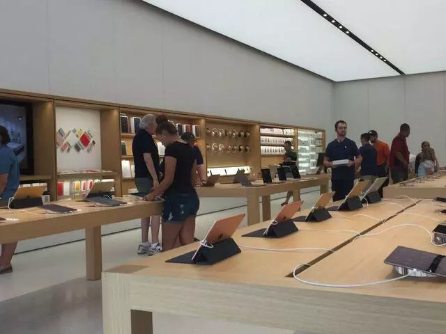 Apple Store
