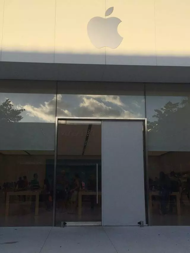 Apple Store