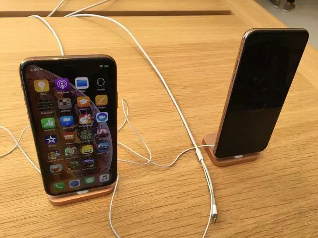 Apple Store