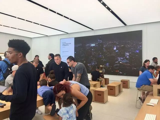 Apple Store