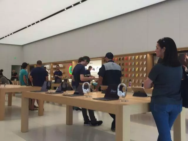 Apple Store