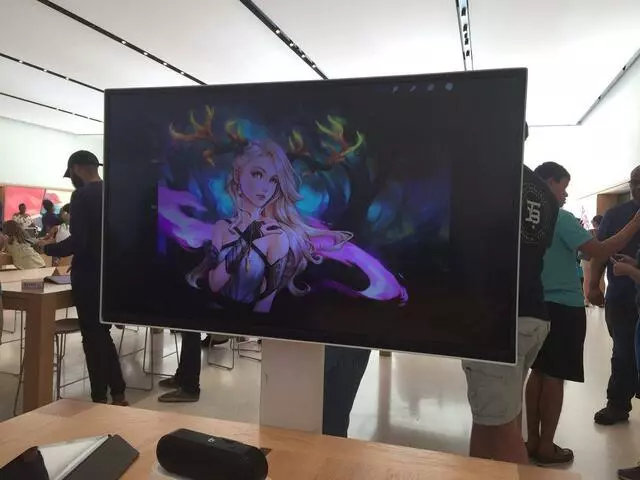 Apple Store