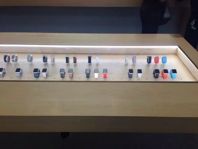 Apple Store