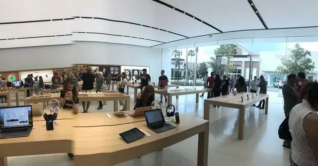 Apple Store