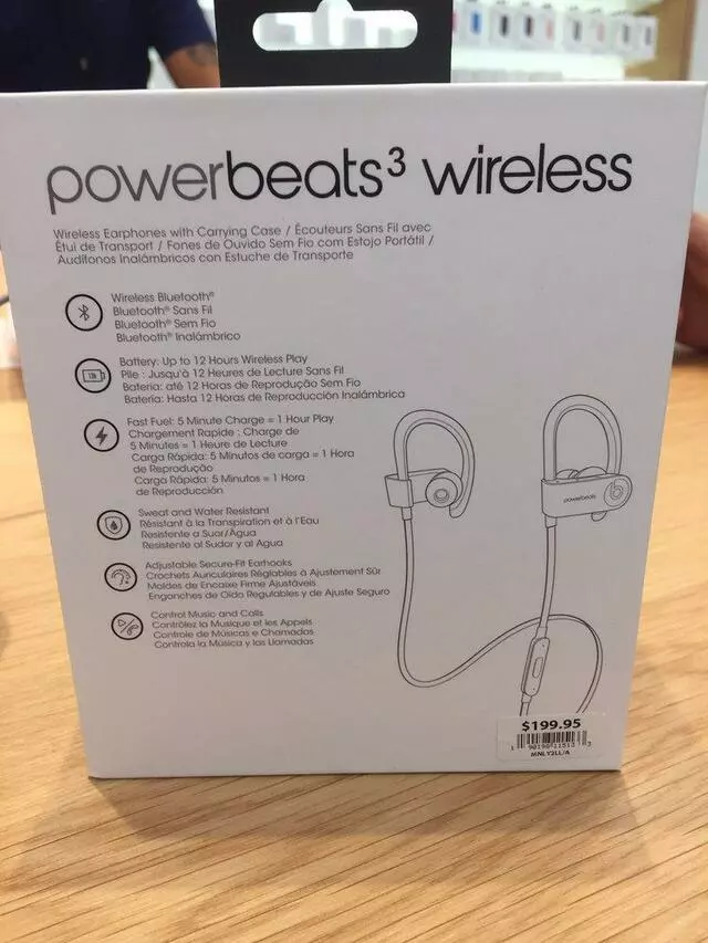 Apple Store