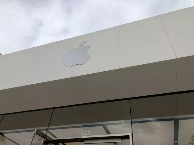 Apple Store