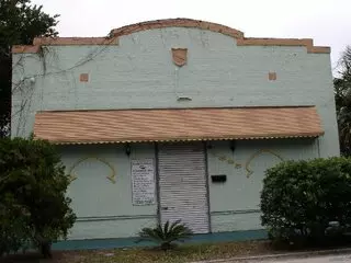 Masjid Al-Salaam