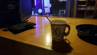 747 Bar