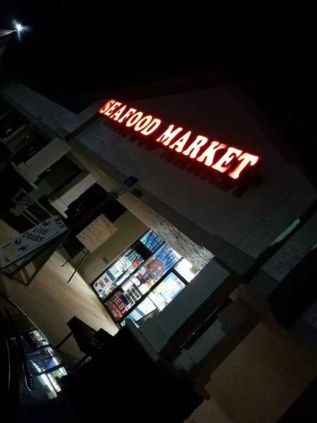 Atlantic Coast Seafood