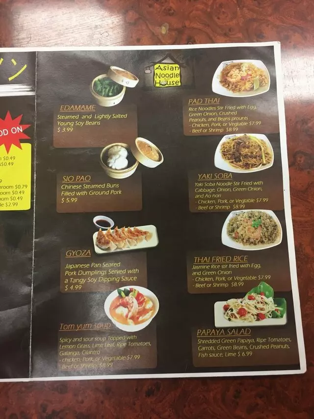 Asian Noodle House