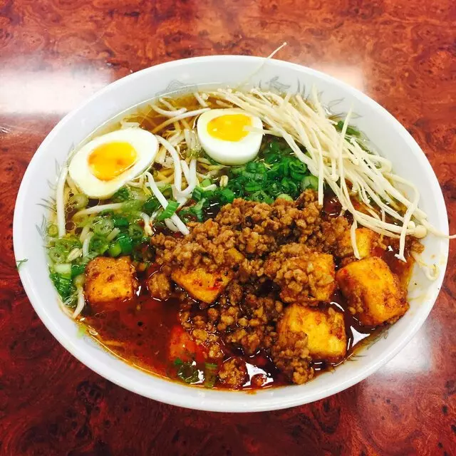 Asian Noodle House