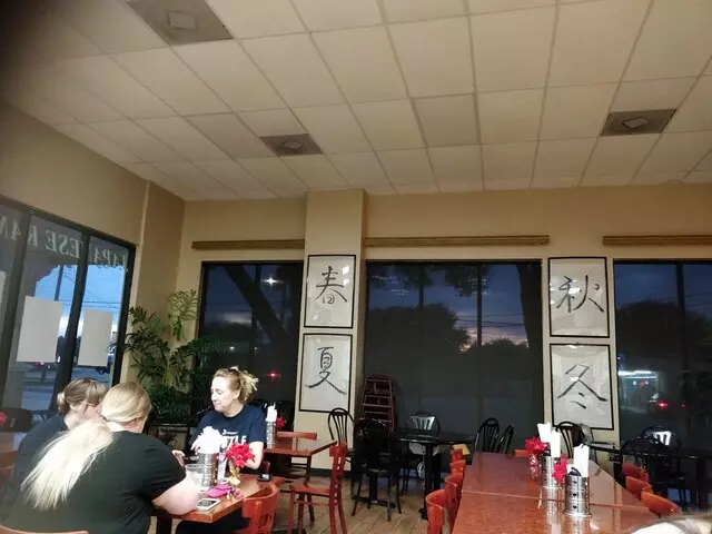 Asian Noodle House