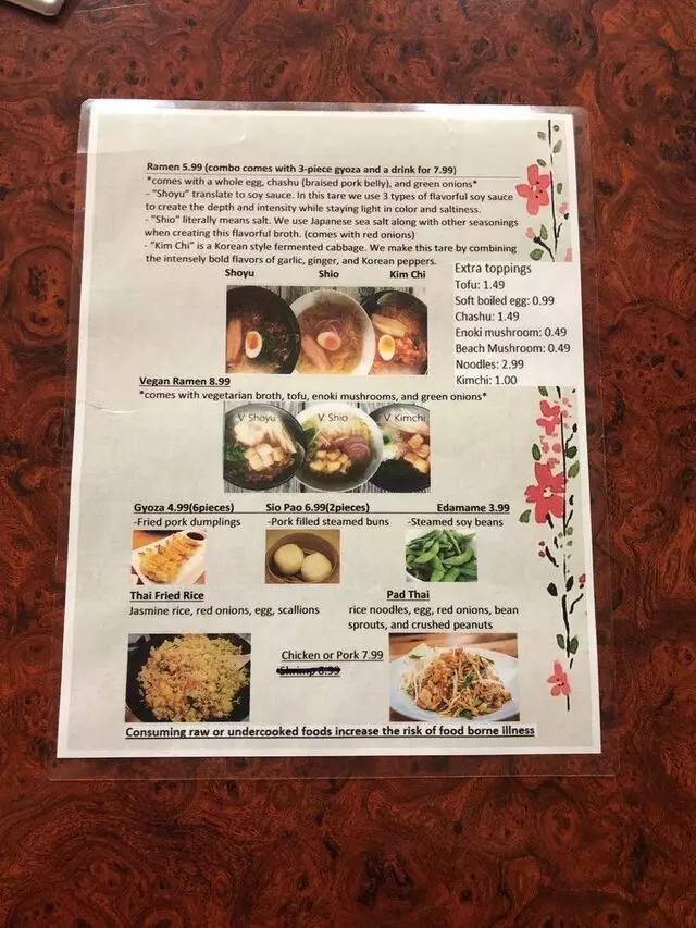 Asian Noodle House