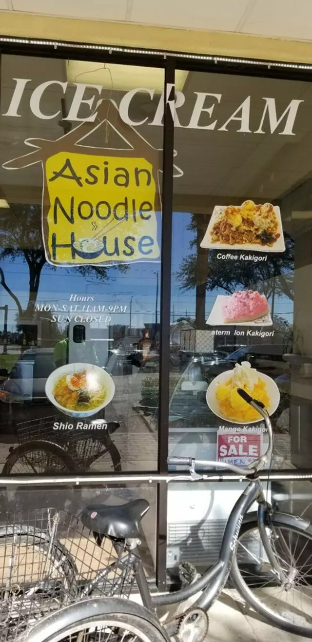 Asian Noodle House