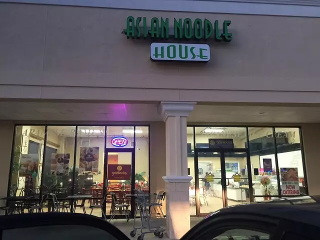 Asian Noodle House