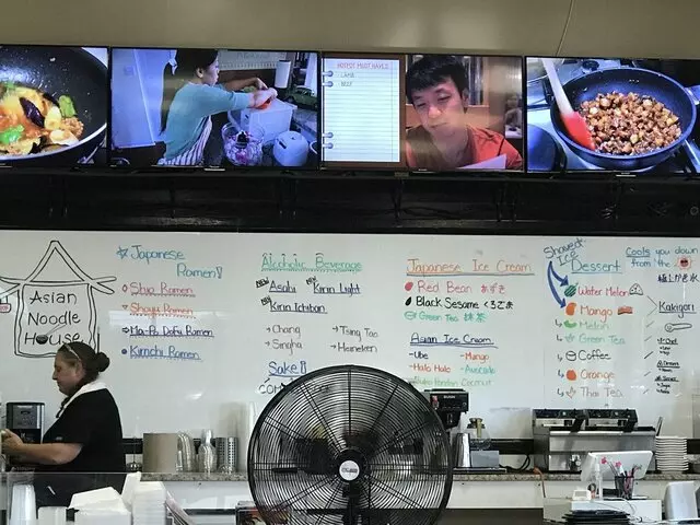 Asian Noodle House
