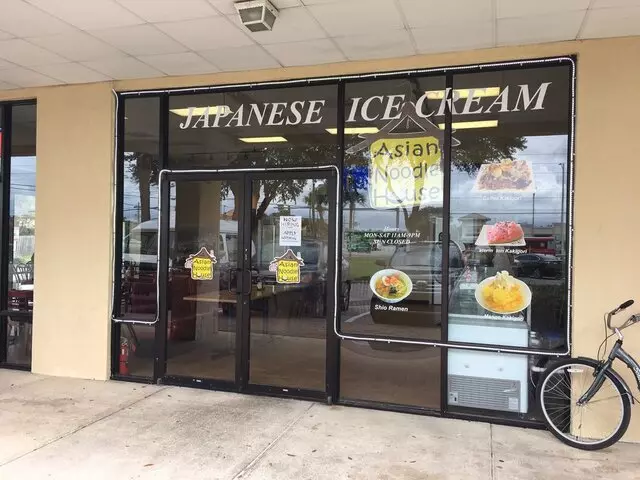 Asian Noodle House