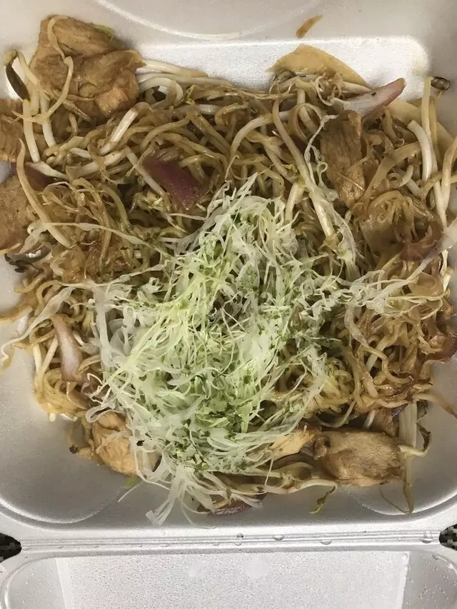 Asian Noodle House