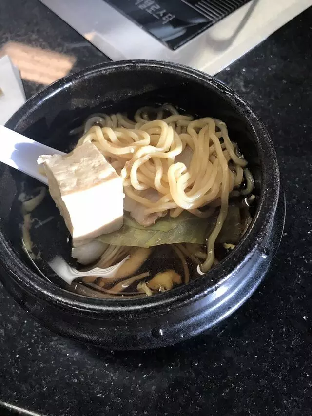 Asian Noodle House